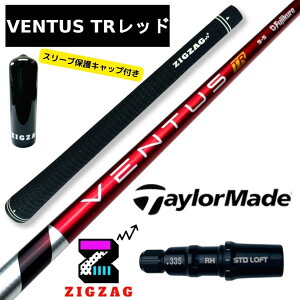 F^XTRbh@ @e[[ChX[utVtg@@XeX@V@MV[YȂǊeΉ@VentusTRbh@x^X@TRbh Tt tWN@tbNX@5R@5S@5X@