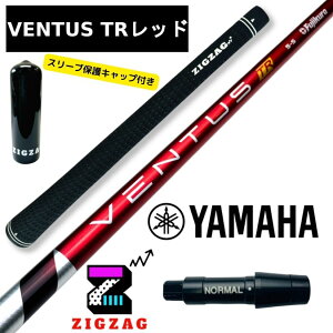 F^XTRbh@}nX[utVtg @RMX VD/VD59 ȂǊeΉ@VentusTRbh@Tt tbNX@5R@5S@5X@6S@6X@7S@7X@x^X@bhTR