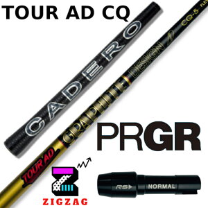 cA[AD-CQ@@vMAX[utVtg@RS RSF RSD V[YȂǊeΉ@TourAD-CQ@tbNX@4R2@4R1@4S@5R2@5R1@5S@5X@6SR@6S@6X@6TX@7S@7X@7TX