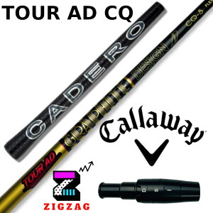cA[AD-CQ@LEFCX[utVtg Jf@EPIC @MAVRIK@EPIC FLASH@ROGUE@ȂǊeΉ@TourAD-CQ@tbNX@4R2@4R1@4S@5R2@5R1@5S@5X@6SR@6S@6X@6TX@7S@7X@7TX