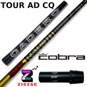 cA[AD-CQ@RuX[utVtg Jfk`N@LTDx@RADSPEED/XB/XD@ȂǊeΉ@TourAD-CQ@tbNX@4R2@4R1@4S@5R2@5R1@5S@5X@6SR@6S@6X@6TX@7S@7X@7TX