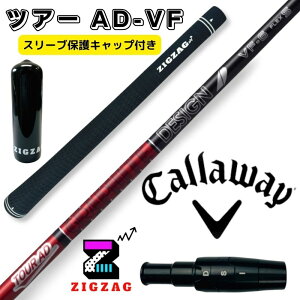 cA[AD VF e[[ChX[utVtg PARADYM EPIC MAVRIK SPEEDER NX GREEN IWi}[J[ X[uLbv̓Tt tbNX 40R2 40R 40SR 40S 50R 50SR 50S 50X 60SR 60S 60X 70S 70X