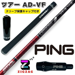 cA[AD VF sX[utVtg G430@G425@G410Ȃ TOUR AD VF Ot@CgfUC IWi}[J[ X[uLbv̓Tt tbNX@4R2@4R1@4S 5R1@5R2@5S@5X@6SR@6S@6X