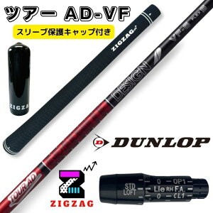 cA[AD VF XN\E_bvX[utVtg [NVIGbNX@ZX7@ZX5 TOUR AD VF Ot@CgfUC IWi}[J[ X[uLbv̓Tt tbNX@4R2@4R1@