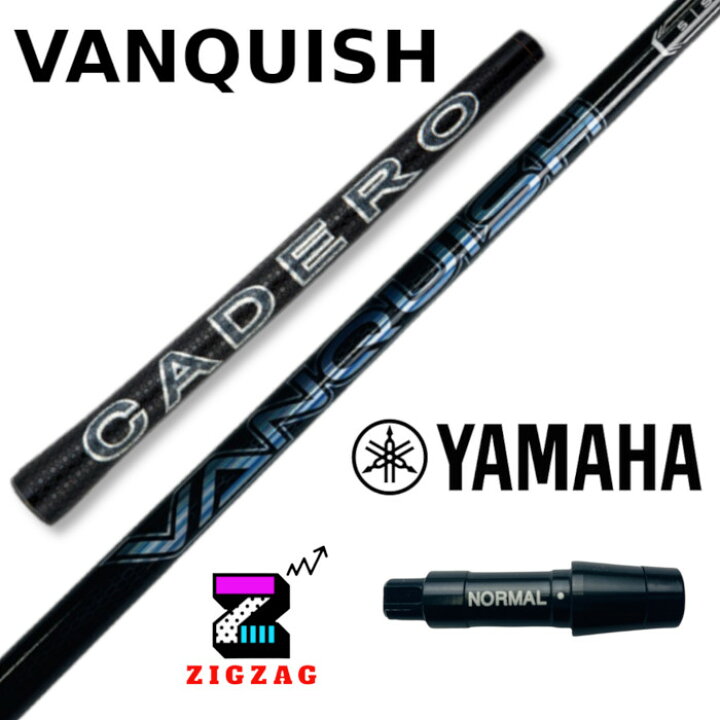 大人気のバンキッシュ5R ダンロップスリーブ付き【VANQUISH】シャフト  