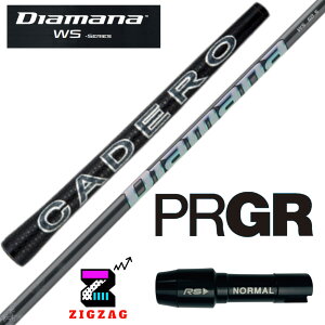 �f�B�A�}�iWS�@�@�v���M�A�X���[�u�t���V���t�g�@RS RSF RSD �V���[�Y�ȂǊe��Ή��@Diamana WS �t���b�N�X 40R2 40R 40SR40S 40X 50R 50SR 50S 50X 50TR 60R 60SR 60S 60X 60TX 70S 70X 70TX 80S 80X 80TX