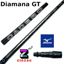 楽天市場】diamana 40srの通販