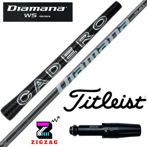 fBA}iWS@@^CgXgX[utVtg@TSR2/3/4 TSi1/2/3/4@TS1/2/3/4ȂǊeΉ@Diamana WS@tbNX 40R2 40R 40SR40S 40X 50R 50SR 50S 50X 50TR 60R 60SR 60S 60X 60TX 70S 70X 70TX 80S 80X 80TX