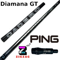 楽天市場】diamana 70sの通販