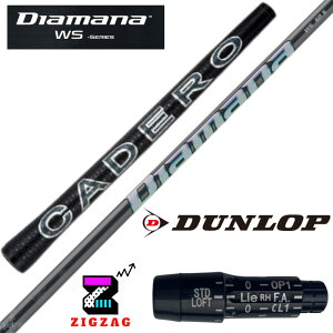 fBA}iWS@@XN\E_bvtVtg@[NVIGbNX@ZX7@ZX5ȂǊeΉ@Diamana WS@tbNX 40R2 40R 40SR40S 40X 50R 50SR 50S 50X 50TR 60R 60SR 60S 60X 60TX 70S 70X 70TX 80S 80X 80TX