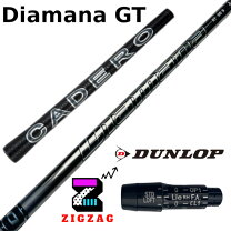 楽天市場】diamana 60txの通販