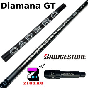 fBA}iGT@uaXgX[utVtg@B1 B2 B3SD/DD TOUR-B XȂǊeΉ@DimanaGT@uWXg@tbNX 40R2 40R 40SR 40S 40X 50R 50SR 50S 50X 50TX 60SR 60S 60X 60TX 70S 70X 70TX 80S 80X 80TX