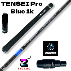eZC v u[ 1K TENSEI Pro Blue 1K@W[NX[utVtg@Tt tbNX 50R 50S 50X 50TX 60R 60S 60X 60TX 70S 70X 70TX 80S 80X 80TX OHP~J