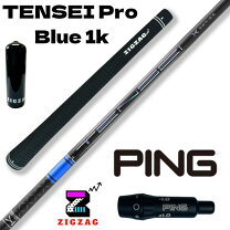 楽天市場】tensei 70 g410の通販