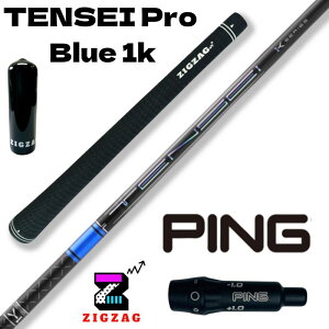 eZC v u[ 1K TENSEI Pro Blue 1K@sX[utVtg @G430@G425@G410ȂǊeΉ@Tt tbNX 50R 50S 50X 50TX 60R 60S 60X 60TX 70S 70X 70TX 80S 80X 80TX OHP~J