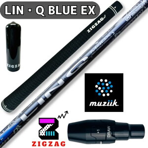 UST}~ LIN-Q BLUE EX N@W[NX[utVtg@IUXN[@DD2wu / BLACK@XSPIRE@ȂǑΉ N@u[ EX@Vtg@tbNX@5R 5SR 5S 5SX 5X 6SR 6S 6SX 6X 7S 7X