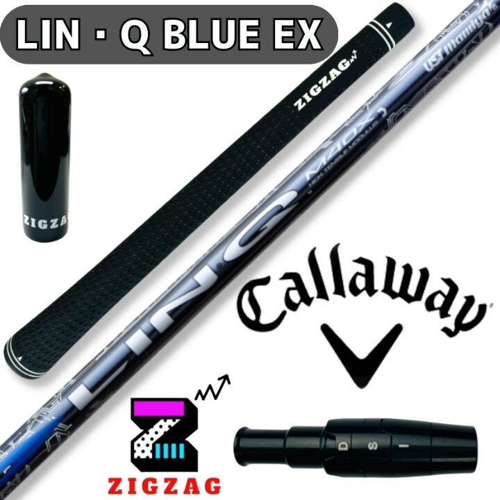 楽天市場】USTマミヤ LIN-Q BLUE EX リンク キャロウェイスリーブ付き 