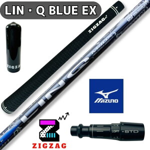 UST}~ LIN-Q BLUE EX N@~YmX[utVtg@ST X220 Z220 G220@Ή N@u[ EX@Vtg@tbNX@5R 5SR 5S 5SX 5X 6SR 6S 6SX 6X 7S 7X