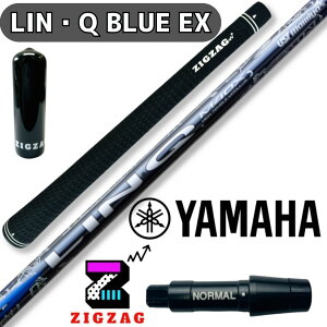 UST}~ LIN-Q BLUE EX N @}nX[utVtg@RMX VD/VD59@Ή N@u[ EX@Vtg@tbNX@5R 5SR 5S 5SX 5X 6SR 6S 6SX 6X 7S 7X