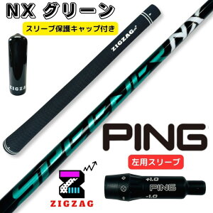 Xs[_[NXO[@spX[utVtg teB[ G430@G425@G410Ȃ IWiObv@X[uLbvt@NX GREEN@tbNX@40R2@40R@40SR@40S@50R@50SR@50S@50X