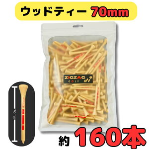 St EbheB[@ؐeB[ OeB[@70mm @eʂ  ieB[@160{@p eB[ۊǗpIWiВ̓T eB[yO