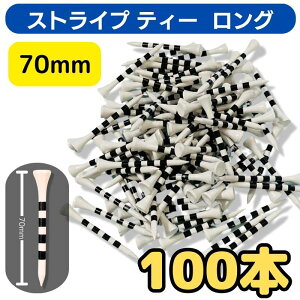 St XgCv OeB[ 70mm ȒP vŐ܂ɂ|@eʂ @100{ p eB[ۊǗpВ̓Tt@hCo[ ̃eB[VbgɍœKI [