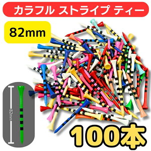 St Jt XgCv OeB[ 82mm eB[̉e vŐ܂ɂ|@eʂ @100{ p eB[ۊǗpВ̓Tt@eB[VbgɍœKI 