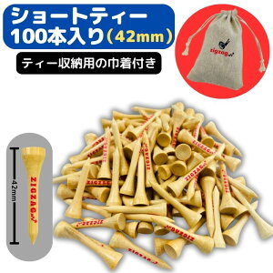 St@V[geB[@42mm@vŐ܂ɂ|@eʂ @100{p eB[ۊǗpВ̓Tt@ACA@FW@UT̃eB[VbgɍœKI@Ryii@[֔z