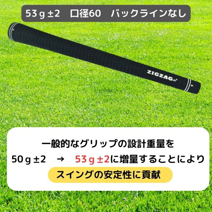 楽天市場】テンセイ プロ ブルー 1K TENSEI Pro Blue 1K ムジーク 