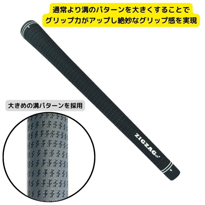 楽天市場】テンセイ プロ ブルー 1K TENSEI Pro Blue 1K スリクソン 