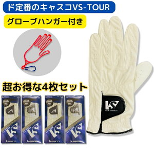 LXR VS TOUR Y StO[u 4 StnK[ 1  Zbg  O[u Q̑ϋv VS-200 ܂Ƃߔ  Zbg@O[u4+nK[1 @ėp ~p tp@