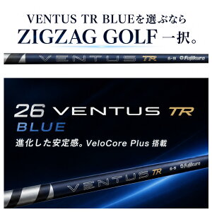 �y�S11�БΉ��z26 VENTUS TR BLUE �X���[�u�t�V���t�g�@�e�[���[���C�h �s�� �L�����E�F�C �^�C�g���X�g ���W�[�N���@Qi35 G430 Paradym TSR DUO-Z �Ή��@5R 5S 5X 6S 6X 7S 7X�@�t�W�N�� 26���F���^�XTR�u���[
