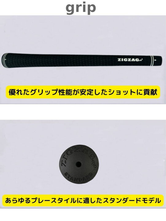 楽天市場】ツアーAD VF テーラーメイドスリーブ付きシャフト ステルス 