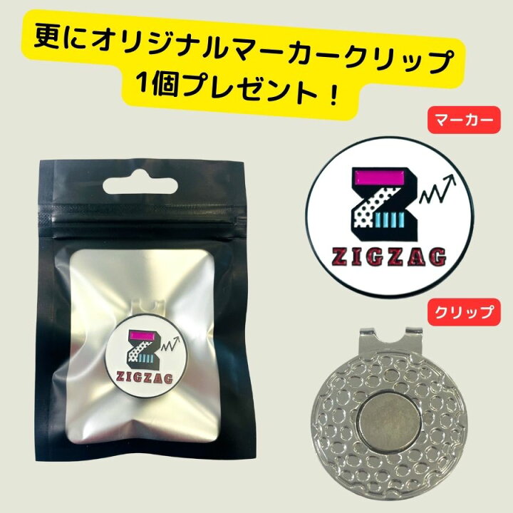 楽天市場】ツアーAD VF テーラーメイドスリーブ付きシャフト ステルス 