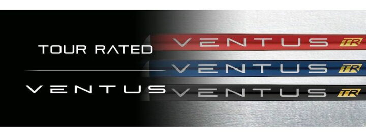 楽天市場】ヴェンタスTRレッド スリクソン・ダンロップスリーブ付き  