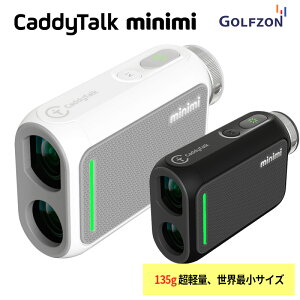 練習器具 ゴルフ 測定器の通販 価格比較 価格 Com