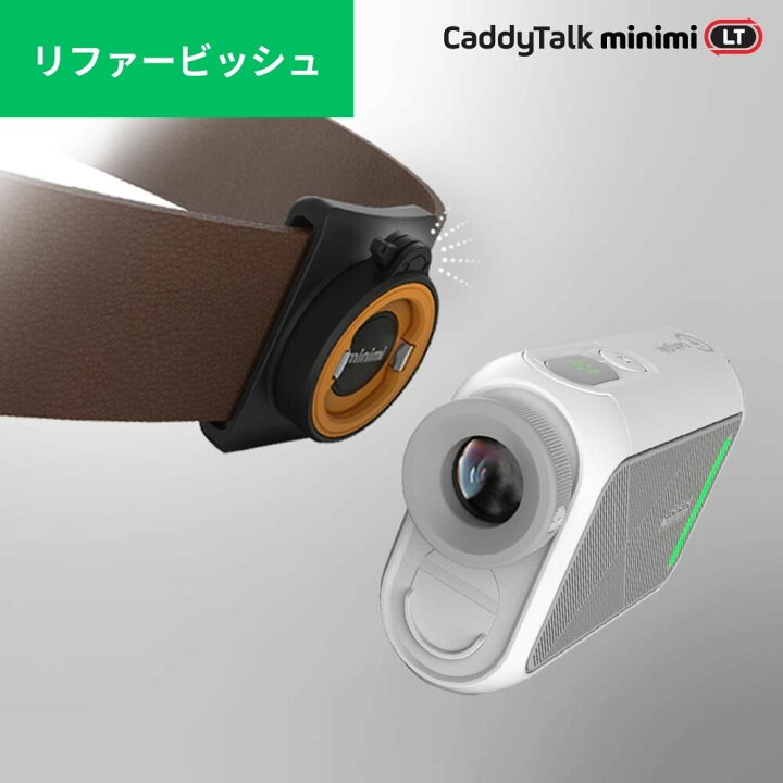 楽天市場】【リファービッシュ】ゴルフ距離計測器 レーザー式 
