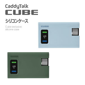 St CaddyTalk CUBE LfBg[N L[u VRP[X St vP[X pP[X [U[vP[X Stp v P[X StvP[X  VR