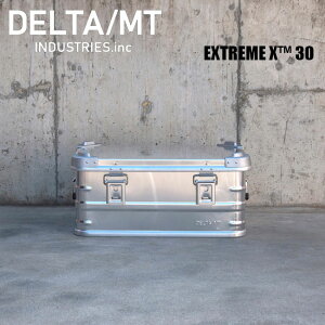 【25日エントリーで最大P29倍】アルミ コンテナボックス DELTA / MT Extreme X 30 / アルミニウム キャンプ アウトドア インテリア 収納