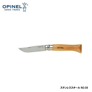 ܂݃iCt OPINEL Isl XeXX`[ No.9 Lv AEghA |PbgiCt t H~