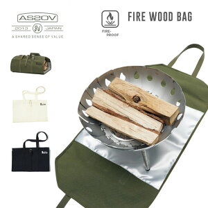 AS2OV �A�b�\�u ALBERTON CANVAS FIRE WOOD BAG �o�b�O �d���� �����΃V�[�g �A�E�g�h�A �L�����v �t�� �H�~