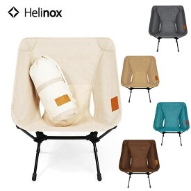 【5/15限定最大P32倍】ヘリノックス Helinox チェアホーム Chair Home One コンフォートチェア 折り畳みイス チェアー 折りたたみ式 キャンプ BBQ アウトドアチェアー