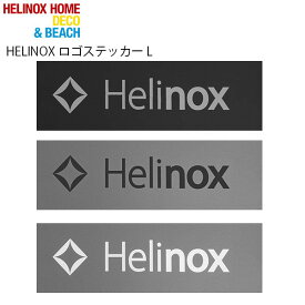 ヘリノックス Helinox ロゴステッカー L アウトドアチェアー 春夏 秋冬