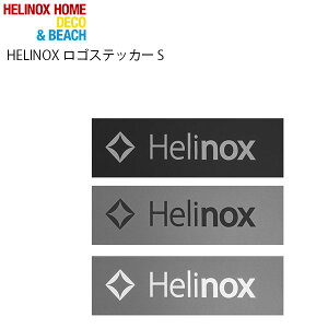 wmbNX Helinox SXebJ[ S AEghA`FA[ t H~