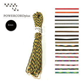 パラコード efim POWER CODE plus 15m x 4mm (PO-159) ロープ 紐 テント タープ キャンプ グランピング アウトドア 春夏 秋冬