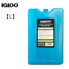保冷剤 IGLOO イグルー アイスフリーザーブロック Lサイズ ICE FREEZE BLOCK ハードタイプ キャンプ アウトドア クーラーボックス ランチボックス 春夏 秋冬