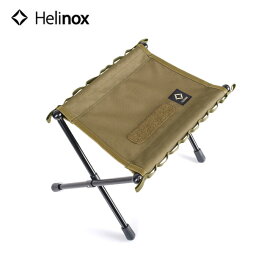 ヘリノックス Helinox タクティカル スピードスツール M / コヨーテ 折り畳みイス チェアー 折りたたみ式 キャンプ BBQ
