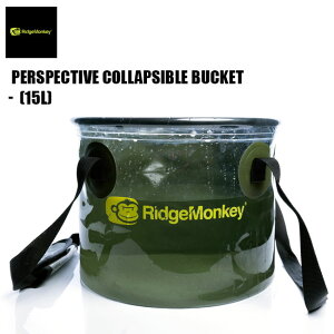 bWL[ Ridgemonkey ܂݃EH[^[oPc Perspective Collapsible Bucket 15L AEghA Lv t H~