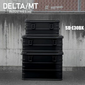 アルミ コンテナボックス DELTA / MT Extreme X 30 / 限定BLACK キャンプ アウトドア インテリア 収納