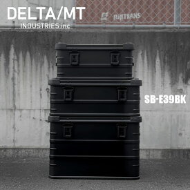 アルミ コンテナボックス DELTA / MT Extreme X 39 / 限定BLACK キャンプ アウトドア インテリア 収納
